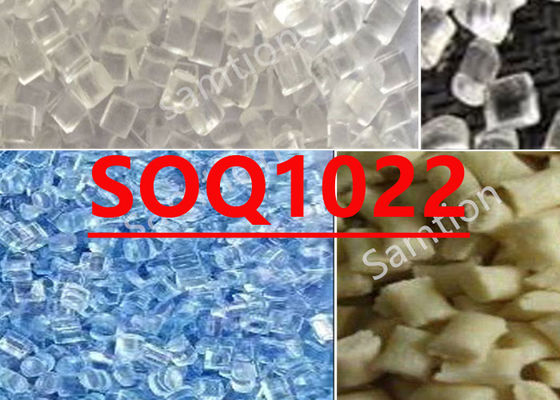 S-Plastic  Soq1022 Optische Qualität, hohe Reinheit, hoher Durchfluss für Anwendungen in optischen Medien.