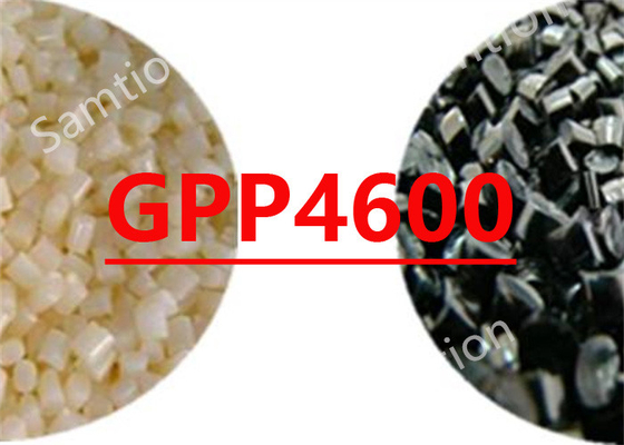 S-Plastic Cycolac GPP4600 Extrusionsprofil für die Koextrusion.