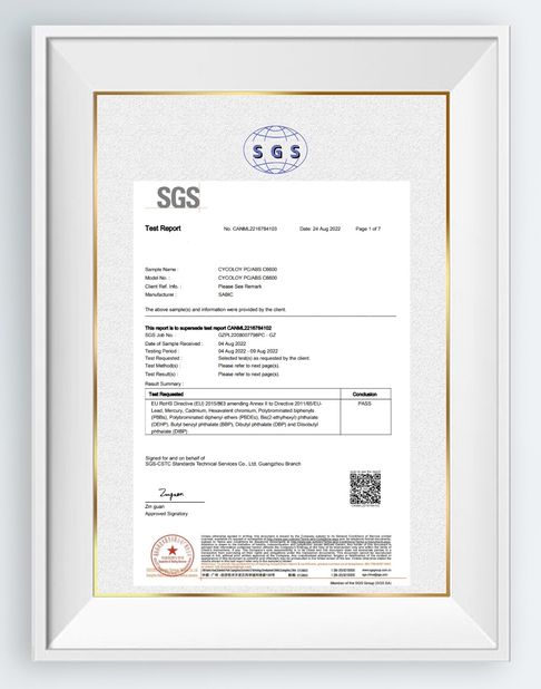 CHINA SAMTION INTERNATIONAL LIMITED zertifizierungen